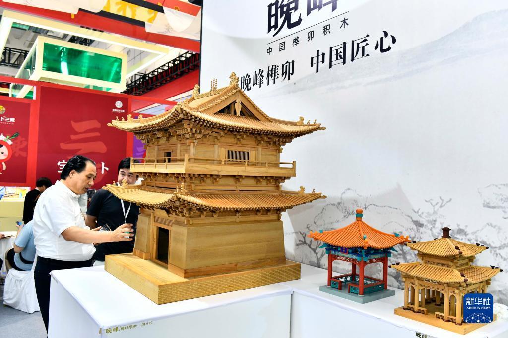 皇冠 游戏